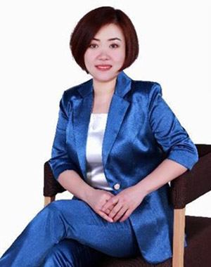 安然